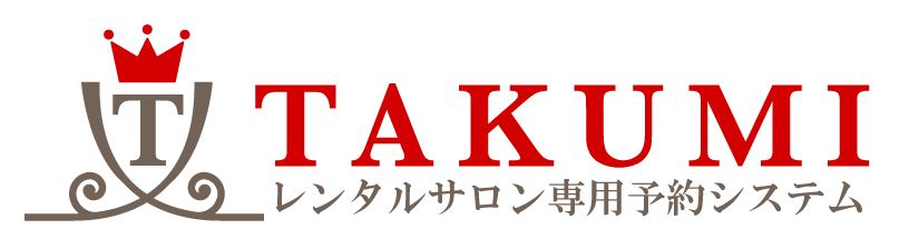 レンタルサロン専用予約システムサロン開業WEB予約クレジットカード決済人気安い無料LMSスクールツール集客媒体InstagramLINE1